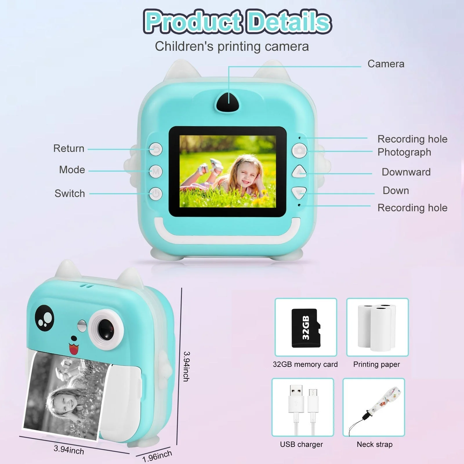 Product image 19